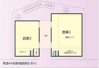 図面