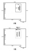 図面