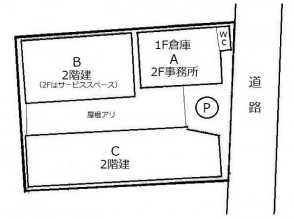 図面