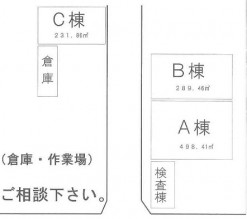 図面
