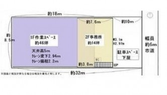図面