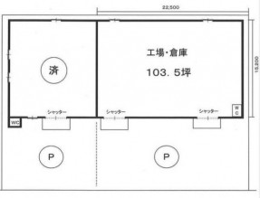 図面