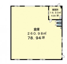 図面