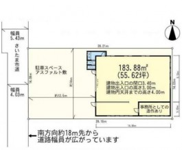 図面