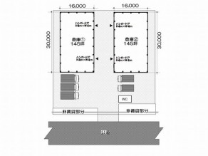 図面