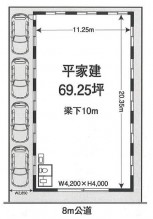 図面