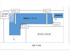 図面