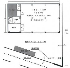 図面