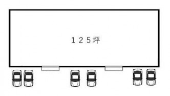 図面