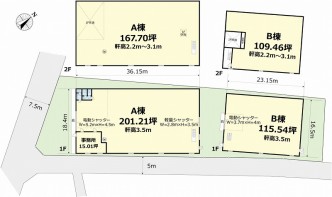 図面