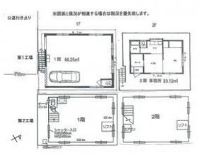 図面