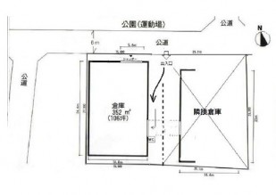 図面