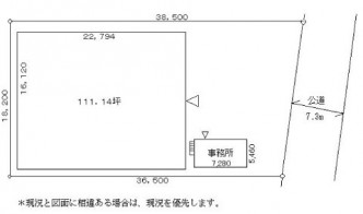 図面