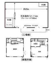 図面