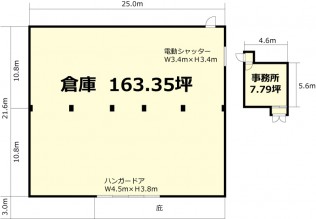 図面