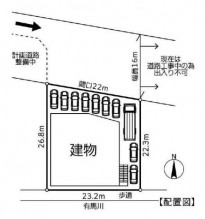図面