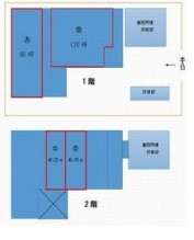 図面