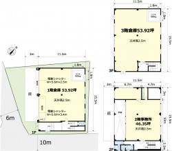 図面