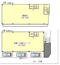 図面