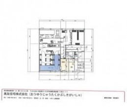図面