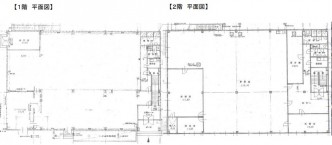 図面