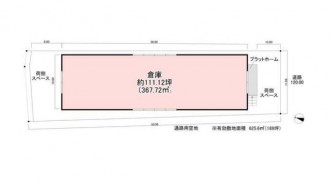 図面