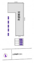 図面