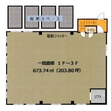 図面