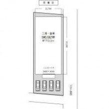 図面