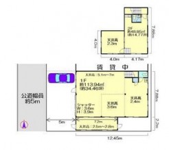 図面
