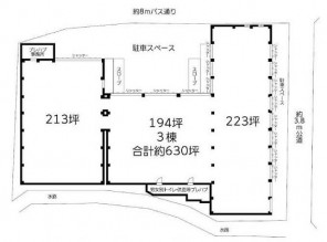 図面