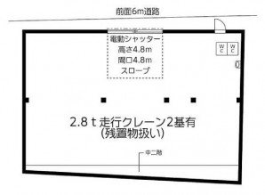 図面